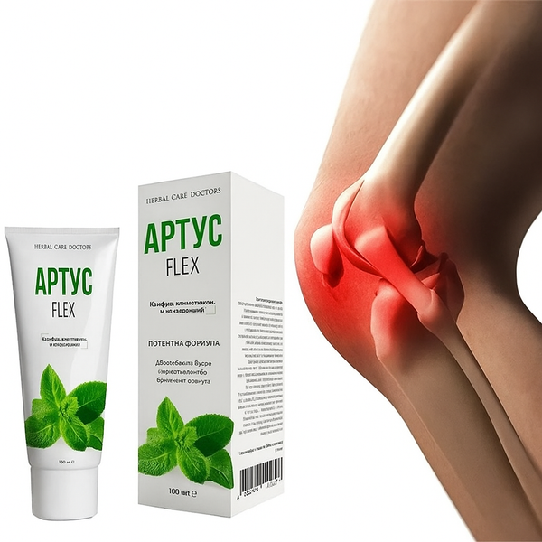 ArtusFlex – Облекло на болки в коляното и ставите